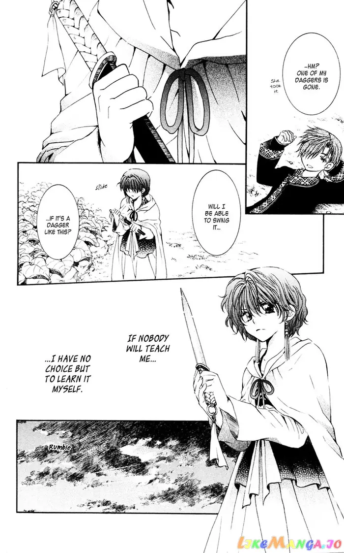 Yona of the Dawn Chapter 47 image 18_optimized
